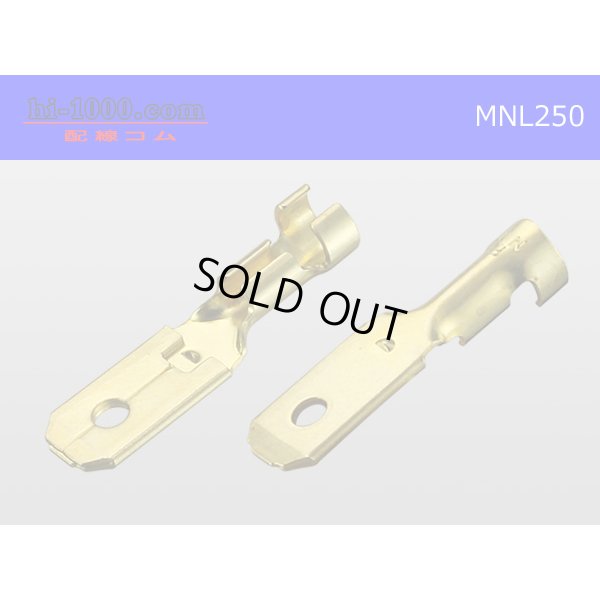 Photo2: [Nippon Tanshi]250 Type  No lock M terminal   only  ( No sleeve )/MNL250-sr