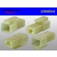 Photo2: ●[yazaki] 305 type 1 pole M connector(no terminals) /1P305-M-tr (2)