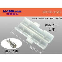 Tube fuse holder parts F-KFUSE-8170-02/KFUSE-1120