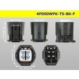 Photo3: ●[sumitomo] 090 type TS waterproofing series 4 pole F connector [black]（no terminals）/4P090WP-TS-BK-F-tr (3)