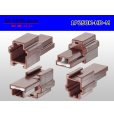 Photo2: ●[sumitomo] 250 type HD series M connector (no terminals) /1P250-HD-M-tr (2)