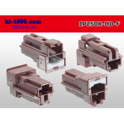 Photo2: ●[sumitomo] 250 type HD series F connector (no terminals) /1P250-HD-F-tr