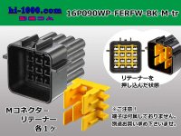 ●[furukawa] RFW series 16 pole type" M connector [black] (no terminals) /16P090WP-FERFW-BK-M-tr