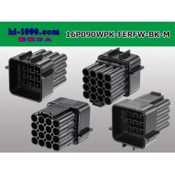 Photo2: ●[furukawa] RFW series 16 pole M connector [black] (no terminals) /16P090WP-FERFW-BK-M-tr