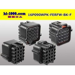 Photo2: ●[furukawa] RFW series 16 pole F connector [black] (no terminals) /16P090WP-FERFW-BK-F-tr