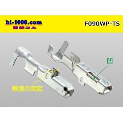 Photo2: ●[sumitomo]090 Type TS /waterproofing/ F terminal   only  ( No wire seal )/F090WP-TS-wr