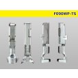 Photo3: ●[sumitomo]090 Type TS /waterproofing/ F terminal   only  ( No wire seal )/F090WP-TS-wr (3)