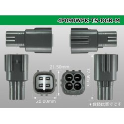Photo3: ●[sumitomo] 090 type TS waterproofing series 4 pole M connector [strong gray]（no terminals）/4P090WP-TS-DGR-M-tr