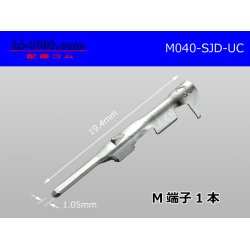 Photo1: ■[Mitsubishi-Cable] 040 Type  UC series M Terminal 0.3-0.5/ M040-SJD-UC 