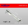 Photo1: ■[Mitsubishi-Cable] 040 Type UC series F Terminal 0.3-0.5 / F040-SJD-UC  (1)