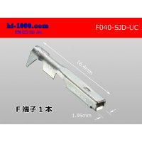 ■[Mitsubishi-Cable] 040 Type UC series F Terminal 0.3-0.5 / F040-SJD-UC 