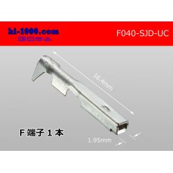 Photo1: ■[Mitsubishi-Cable] 040 Type UC series F Terminal 0.3-0.5 / F040-SJD-UC 