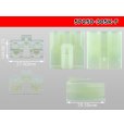 Photo3: ●[sumitomo] 250+305 type hybrid 5 pole F connector (no terminals) /5P250-305-F-tr (3)