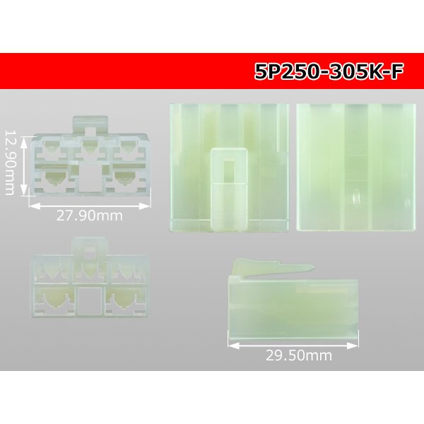Photo3: ●[sumitomo] 250+305 type hybrid 5 pole F connector (no terminals) /5P250-305-F-tr