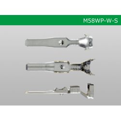 Photo3: [Yazaki] 58 connector  W type   /waterproofing/  Terminal   Male side 0.5-0.85/M58WP-W-S