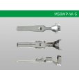 Photo3: [Yazaki] 58 connector  W type   /waterproofing/  Terminal   Male side only ( No wire seal )0.3-0.85/M58WP-W-S-wr (3)