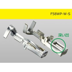 Photo2: [Yazaki] 58 connector  W type   /waterproofing/  Terminal   Female side   only  ( No wire seal )0.3-0.85/F58WP-W-S-wr