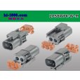 Photo2: ●[yazaki] 58 waterproofing series W type 2 pole M connector(no terminals) /2P58WP-W-M-tr (2)