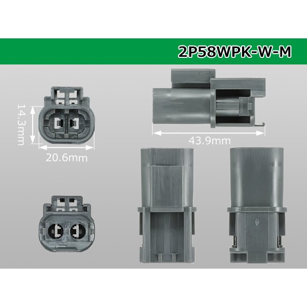 Photo3: ●[yazaki] 58 waterproofing series W type 2 pole M connector(no terminals) /2P58WP-W-M-tr