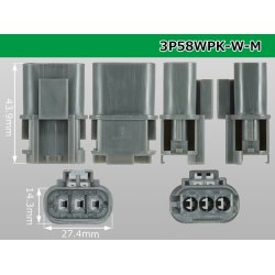 Photo3: ●[yazaki] 58 waterproofing connector W type 3 pole M connectors(no terminals) /3P58WP-W-M-tr
