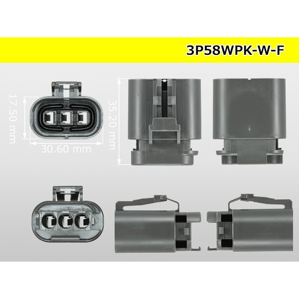 Photo3: ●[yazaki] 58 waterproofing series W type 3 pole F connector(no terminals) /3P58WP-W-F-tr