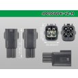 Photo3: ●[yazaki] 090II waterproofing series 4 pole M connector  [strong gray] (no terminals)/4P090WP-YZ-M-tr (3)