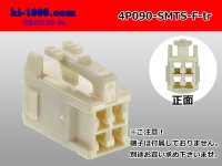 ●[sumitomo]  090 type 4 pole TS series F side connector, it is (no terminal) /4P090-SMTS-F-tr
