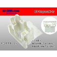Photo1: ●Only as for the battery connector (no terminals) /BT-kapuraK-tr (1)
