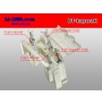 Photo2: ●Only as for the battery connector (no terminals) /BT-kapuraK-tr (2)