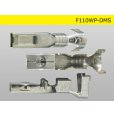 Photo3: [Yazaki] DMS series F Terminal   only  ( No wire seal )/F110-WP-DMS-wr (3)