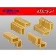 Photo2: ●[yazaki]250 type 2 pole L-form F connector (no terminals) /2P250-L-F-tr (2)