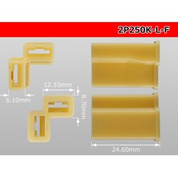 Photo3: ●[yazaki]250 type 2 pole L-form F connector (no terminals) /2P250-L-F-tr