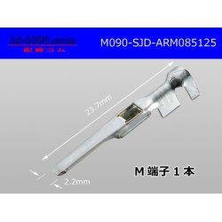 Photo1: ●[Mitsubishi-Cable] 090 Type AR male  terminal /M090-SJD-ARM085125