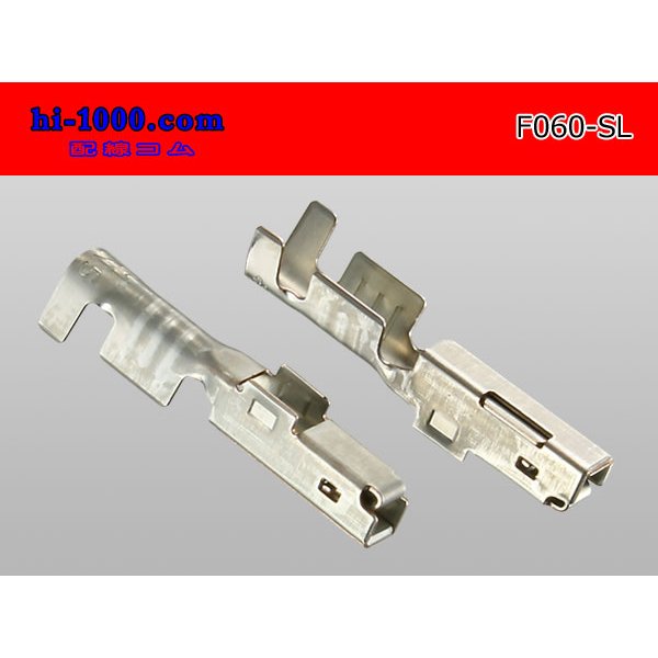 Photo2: ●[sumitomo] 060 Type SL series  Non waterproof female terminal /F060-SL