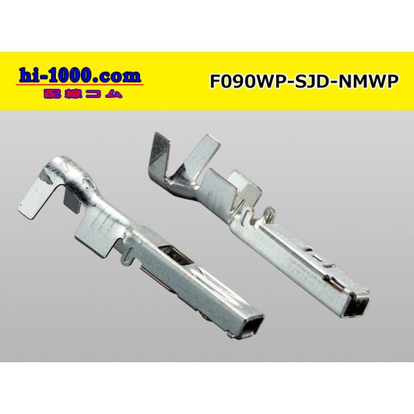Photo2: [Mitsubishi-Cable] NMWP /waterproofing/ F Terminal   only  ( No wire seal )/F090WP-SJD-NMWP-wr