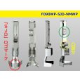 Photo3: [Mitsubishi-Cable] NMWP /waterproofing/ F Terminal   only  ( No wire seal )/F090WP-SJD-NMWP-wr (3)