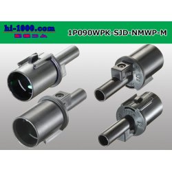 Photo2: ●[furukawa] (former Mitsubishi) NMWP series 1 pole waterproofing M connector（no terminals）/1P090WP-SJD-NMWP-M-tr