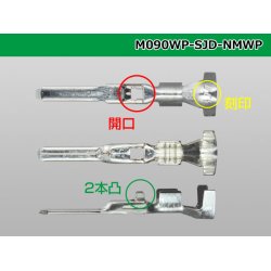 Photo3: [Mitsubishi-Cable] NMWP /waterproofing/ M Terminal /M090WP-SJD-NMWP