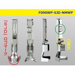 Photo3: [Mitsubishi-Cable] NMWP /waterproofing/ F Terminal /F090WP-SJD-NMWP