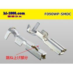 Photo2: ●[sumitomo]090 Type SMDC /waterproofing/ F terminal   only  ( No wire seal )/F090WP-SMDC-wr