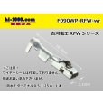 Photo1: 090 Type RFW /waterproofing/  series F terminal   only  ( No wire seal )/F090WP-RFW-wr (1)