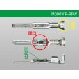 Photo3: 090 Type RFW /waterproofing/  series M terminal   only  ( No wire seal )/M090WP-RFW-wr (3)