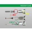 Photo3: 090 Type RS /waterproofing/ (旧91 /waterproofing/ ) series M Terminal   only  ( No wire seal )/M090WP-91RS-wr (3)