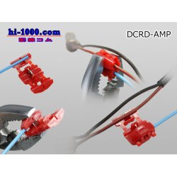 Photo3: Connection clip ( [color Red] ) [ [AMP] ]  Electro tap /DCRD- [AMP]
