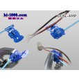Photo3: Connection clip ( [color Blue] ) [ [AMP] ]  Electro tap /DCBL- [AMP] (3)