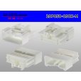 Photo2: ●[sumitomo] 050+090 type hybrid 20 pole M connector (no terminals) /20P050-090-M-tr (2)