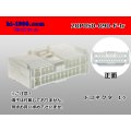●[sumitomo] 050+090 type hybrid 20 pole F connector (no terminals) /20P050-090-F-tr