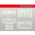 Photo3: ●[sumitomo] 050+090 type hybrid 20 pole F connector (no terminals) /20P050-090-F-tr (3)