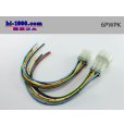 Photo2: ●[sumitomo] HM waterproofing series 6 pole connector with electric wire/6PWPK (2)