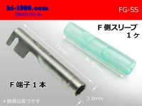 Round Bullet Terminal - SS  size F terminal  With sleeve /FG-SS